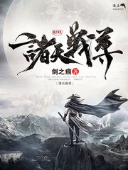 东方伊甸园永久域名